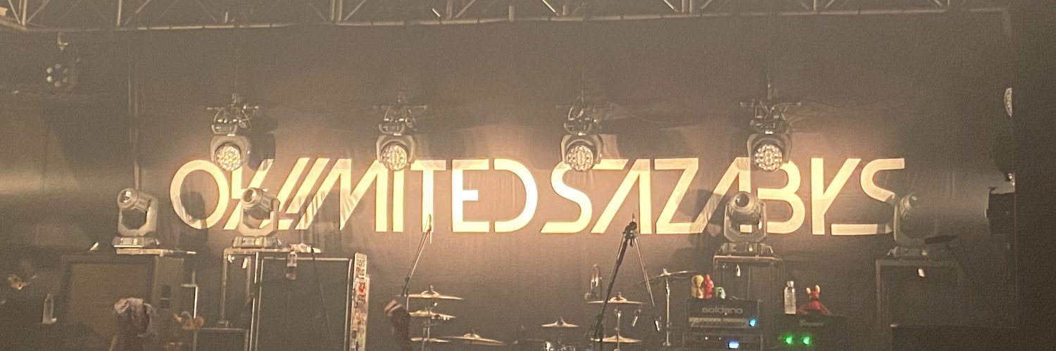 bandsitaina's profile banner image