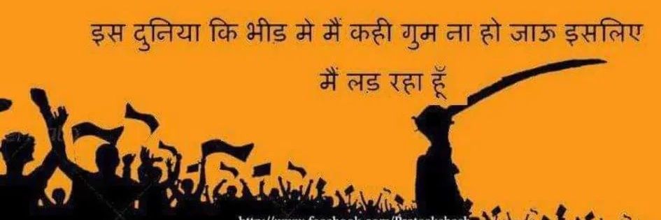 Ketan2106's profile banner image