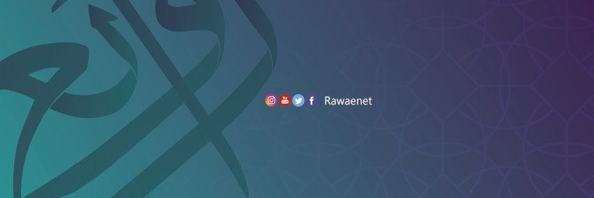 rawaenet's profile banner image