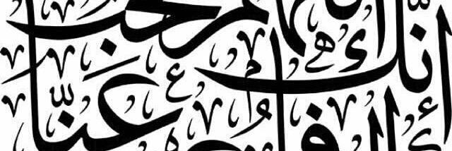 kalsaief1's profile banner image