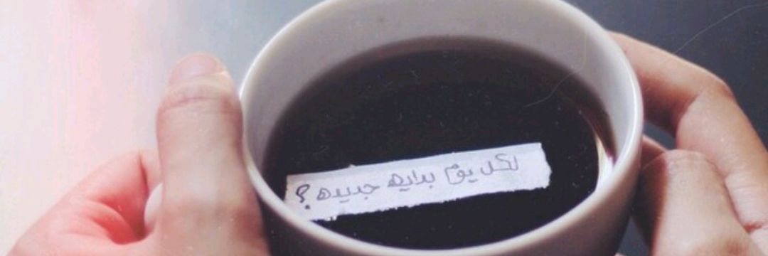 roufida_'s profile banner image