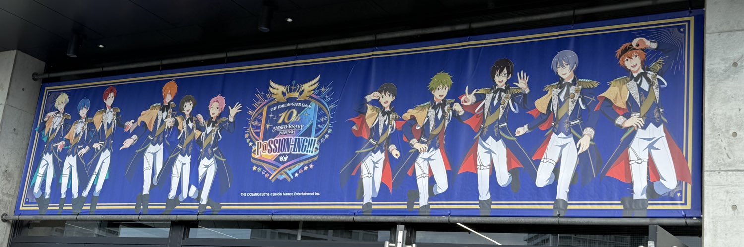 omu315's profile banner image
