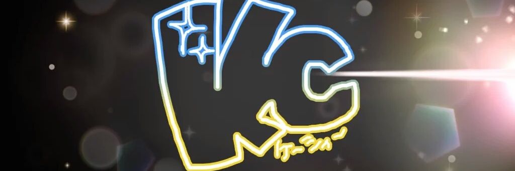 ケーシィー＠吸血鬼のお食事 banner