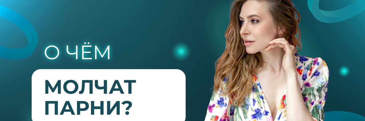 olkavastik's profile banner image