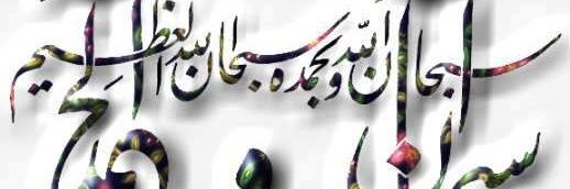 m3m3_666's profile banner image