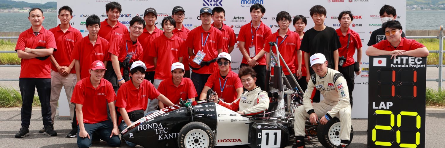 Htec_Formula_1's profile banner image