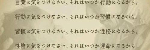 ちーたん🐯 banner