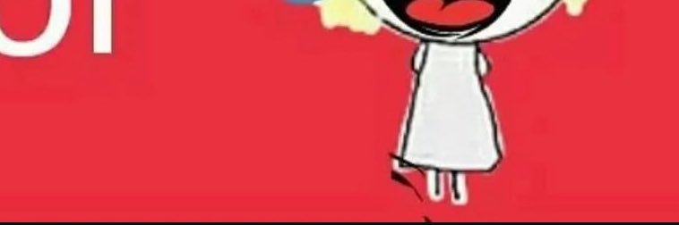 Jake banner