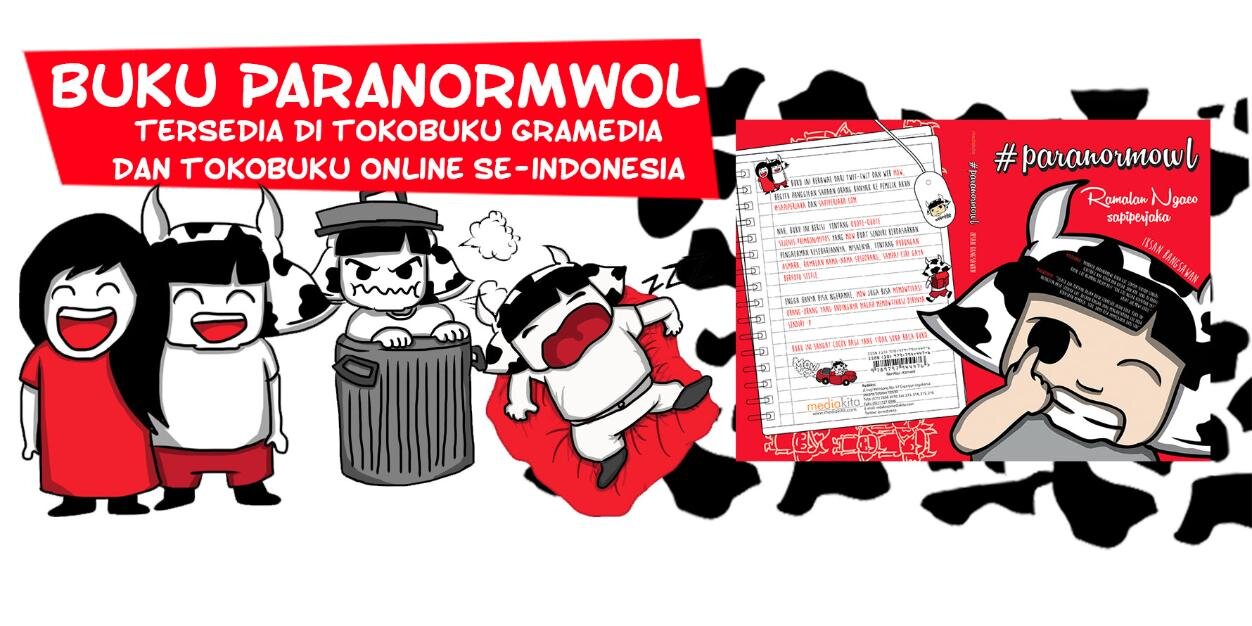 mow banner