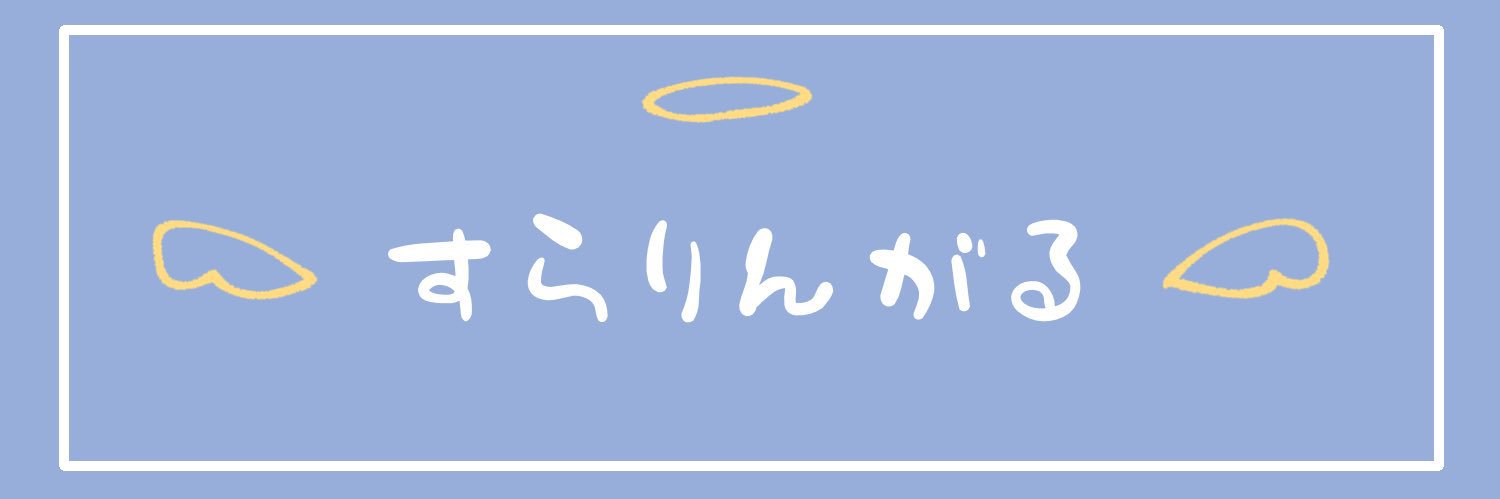 surararan115's profile banner image