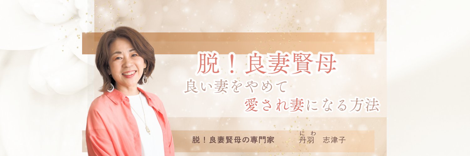 favorite2015s's profile banner image