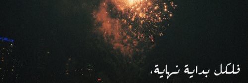 هند banner