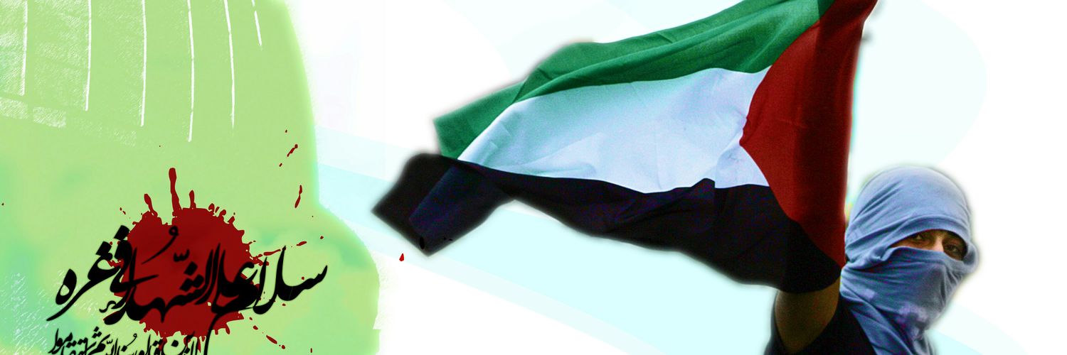 CikMudaEma's profile banner image