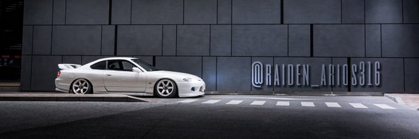 raiden_arios316 Profile Banner