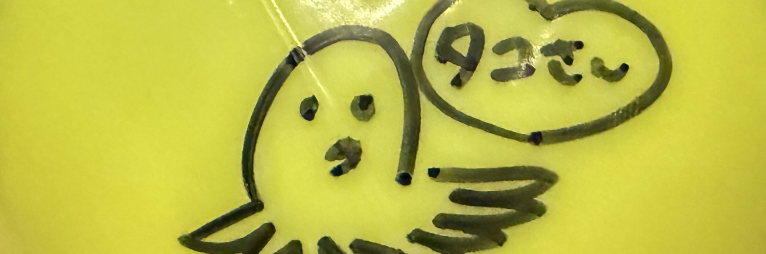 yabu___chan's profile banner image