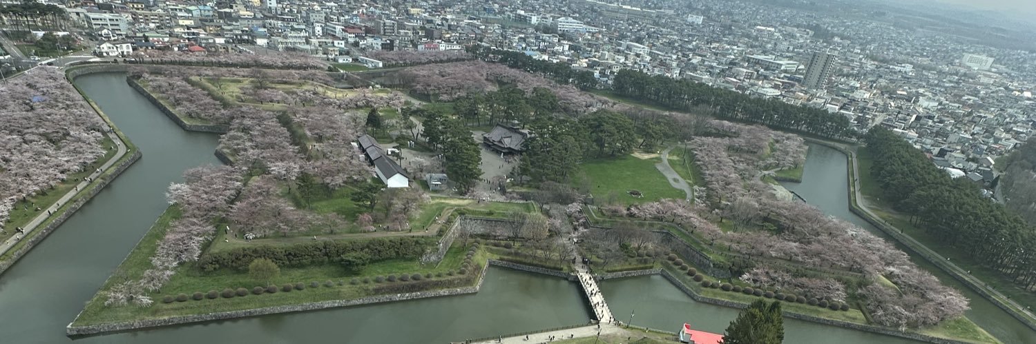 Veronica G.🍓 banner