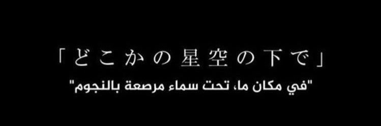 lamNawaf's profile banner image
