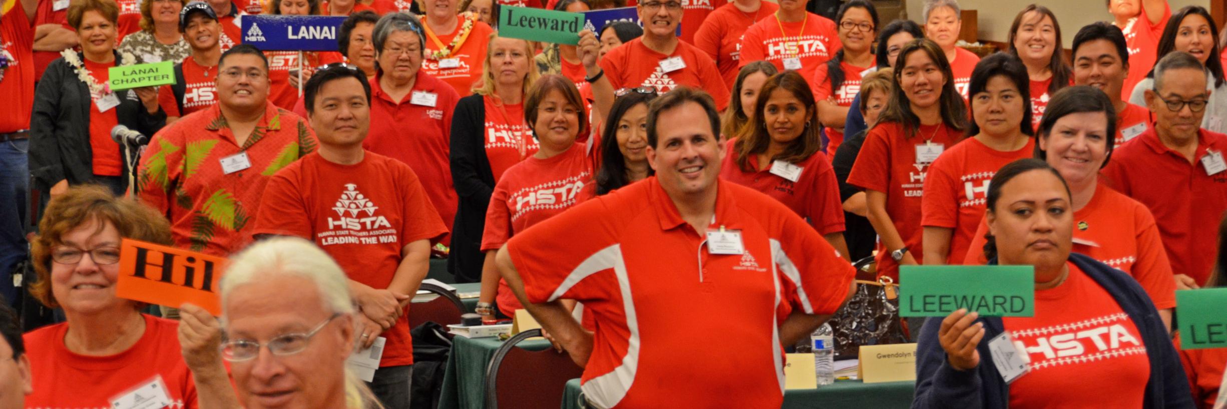 Hawaii Teachers banner