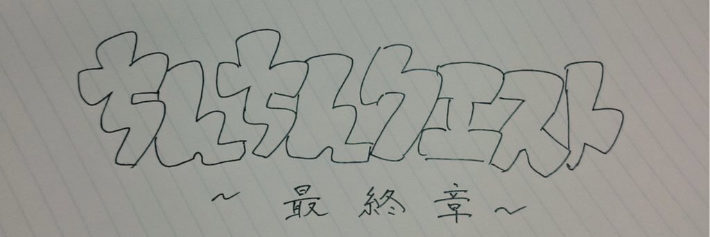 sna0301's profile banner image