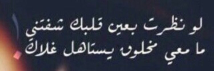 _AL_YAMY_'s profile banner image
