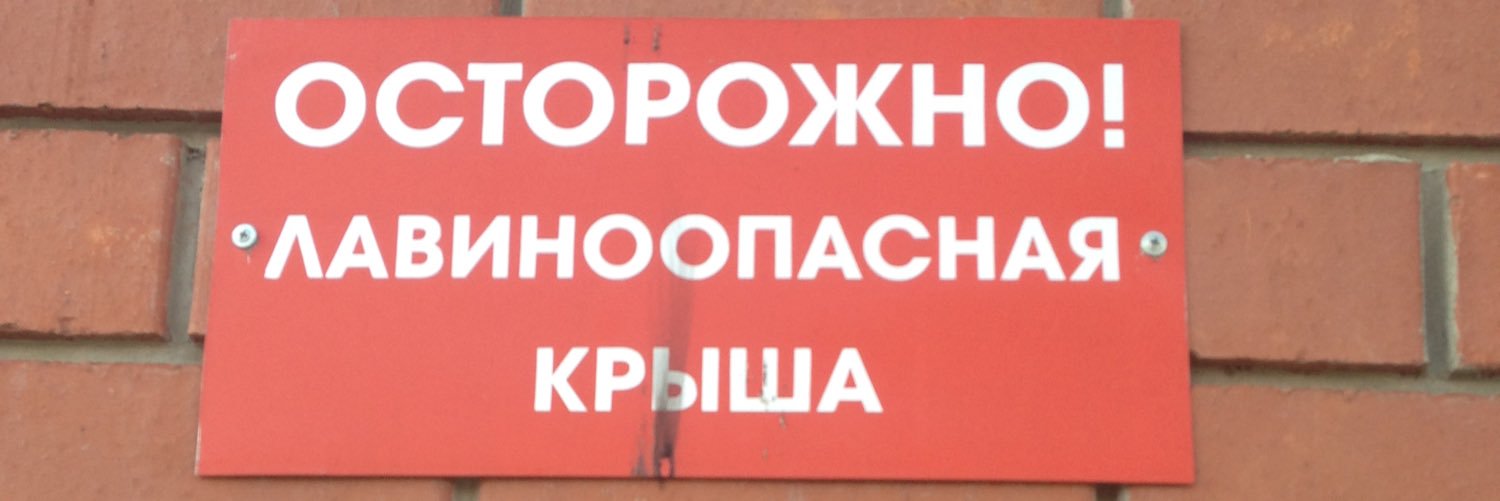 Koollooss's profile banner image