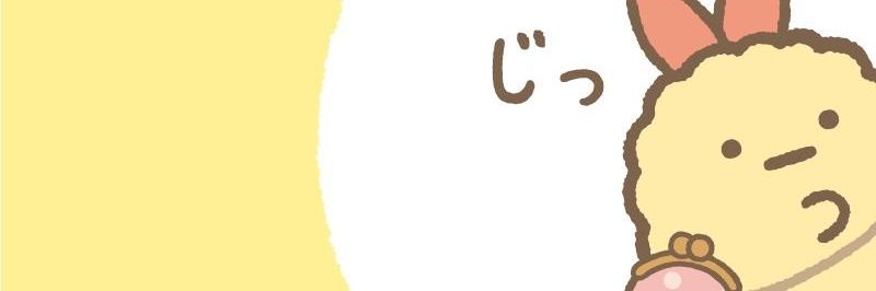 c5akane02's profile banner image
