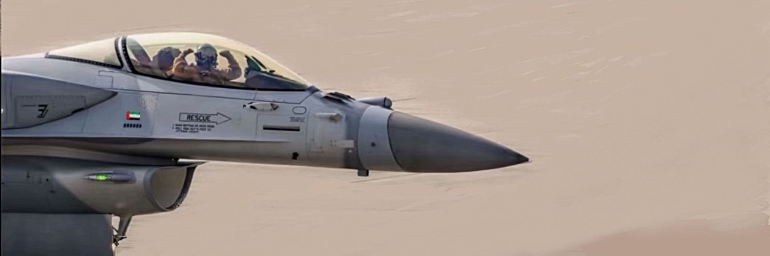 AlQasimiMK's profile banner image