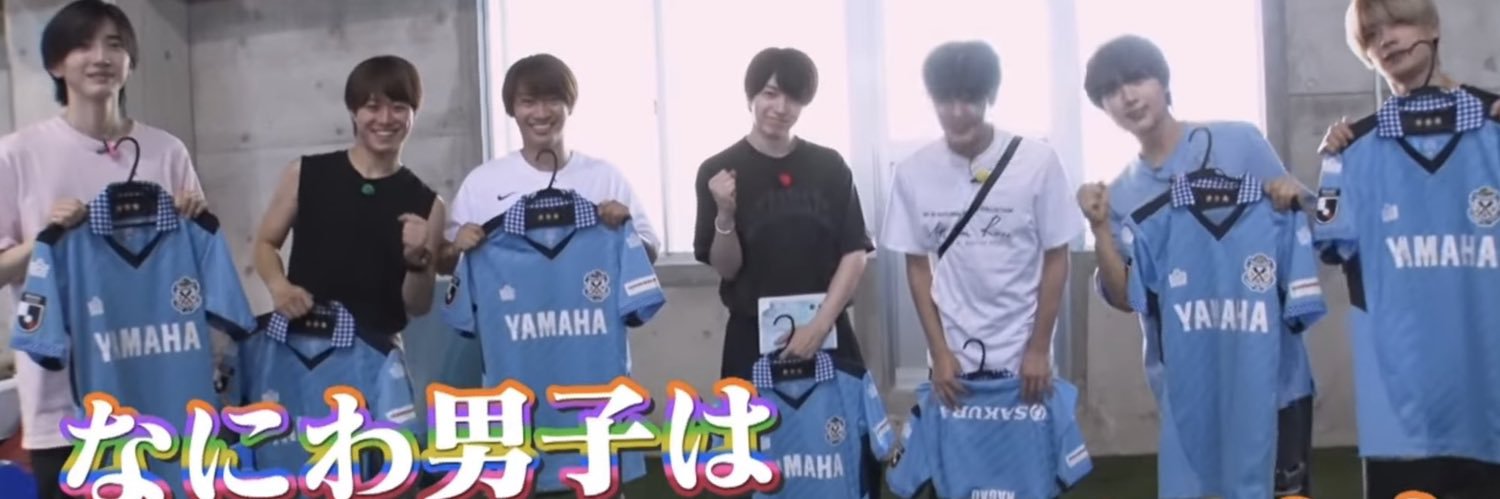 みき banner
