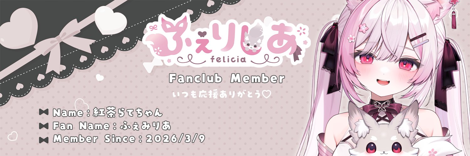 avangyald's profile banner image