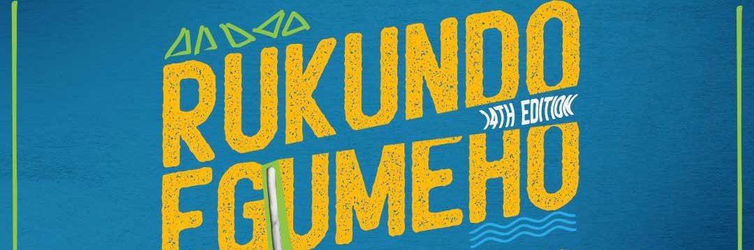 Bakiga Nation - Rukundo Egumeho banner