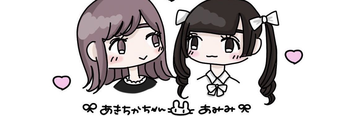 duzukt's profile banner image