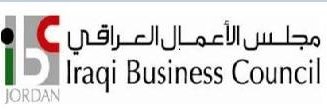 IBCJordan's profile banner image