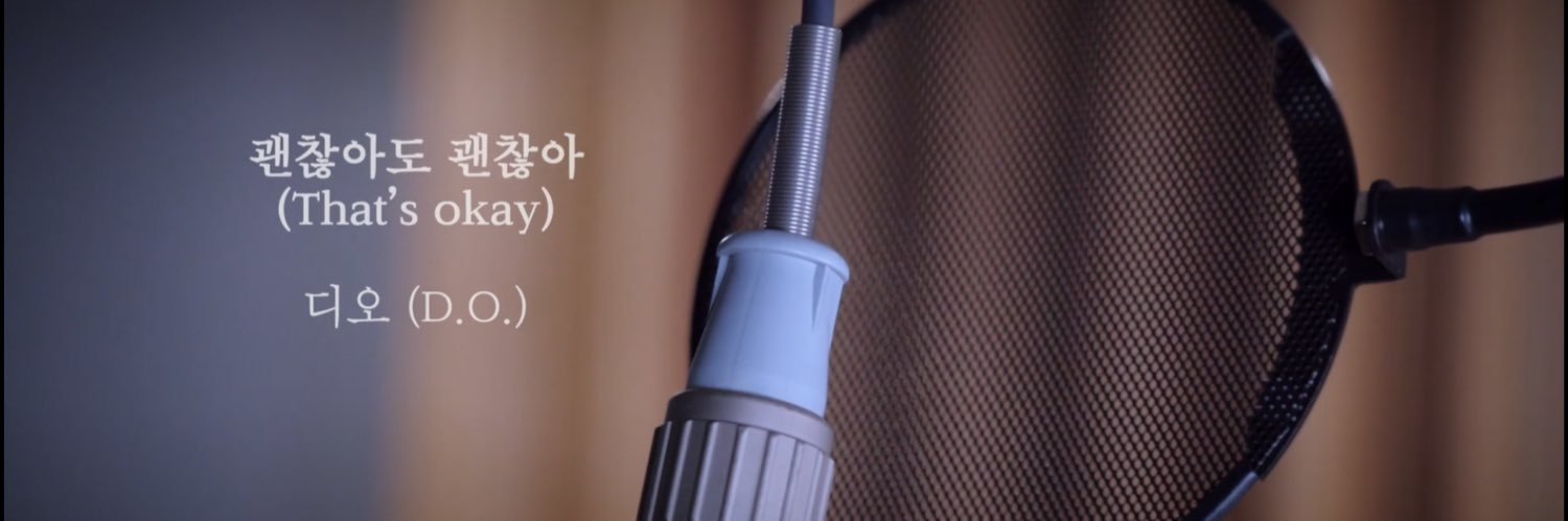 ddonddooo's profile banner image