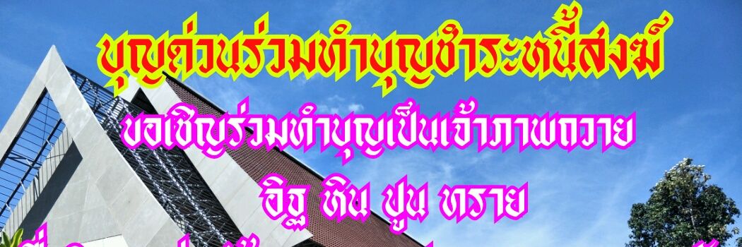 boy087954's profile banner image
