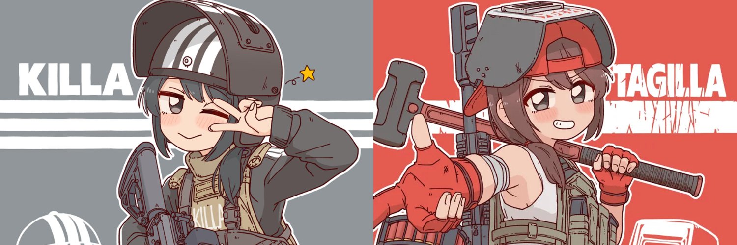 De_mos2's profile banner image