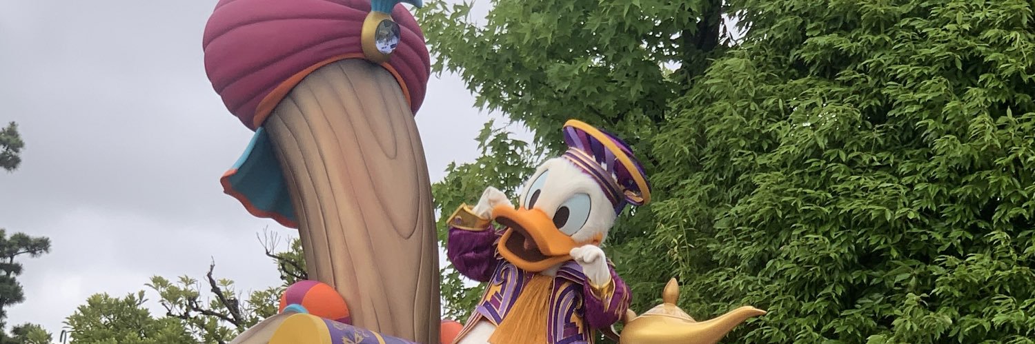 るびりあ🇸🇱 banner