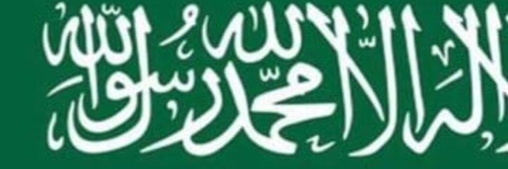 تكت .. Ticket banner