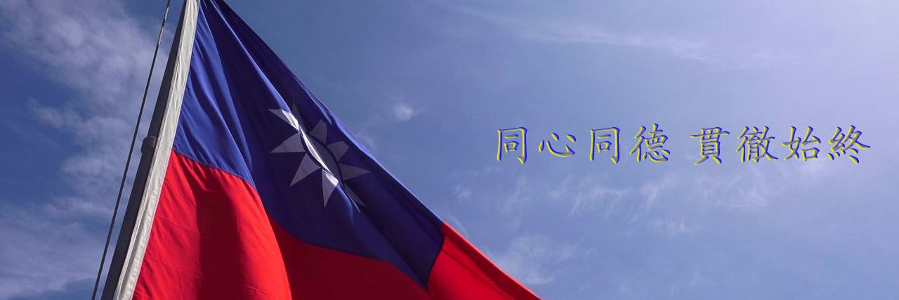 1989kwok's profile banner image