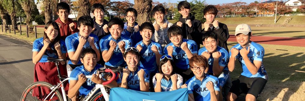 TGUCC's profile banner image
