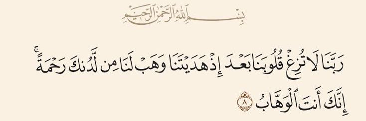 JamalMulla's profile banner image