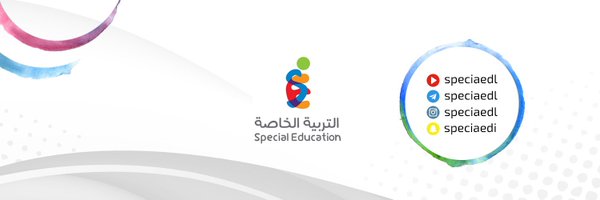 SpeciaEdl Profile Banner