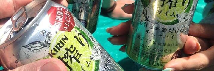 no__future's profile banner image