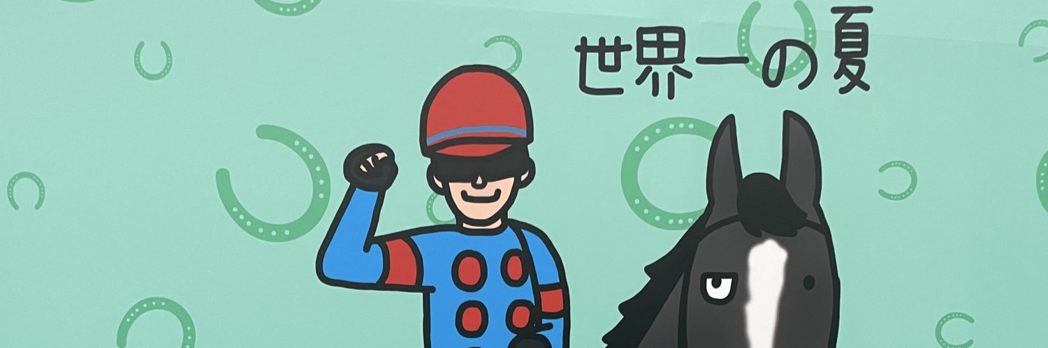 Ogawada4's profile banner image