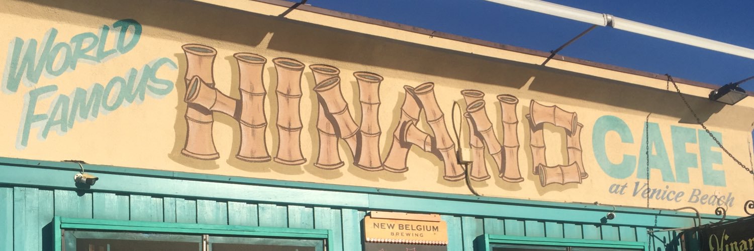 Hinano Cafe banner