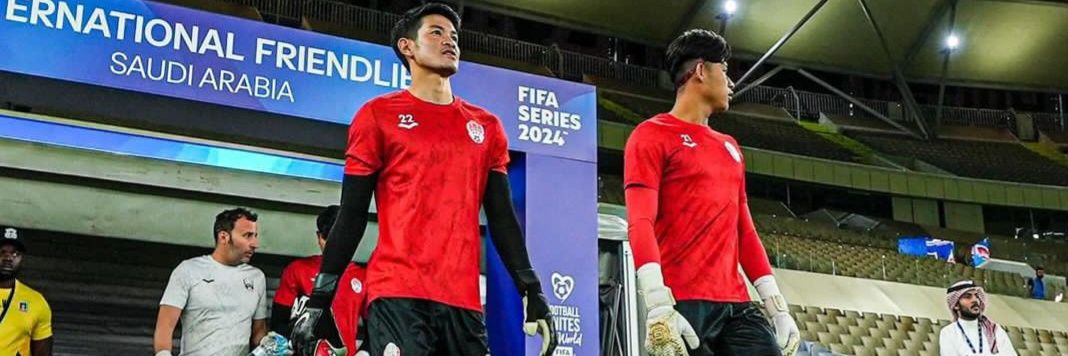 Sergio Rodriguez banner