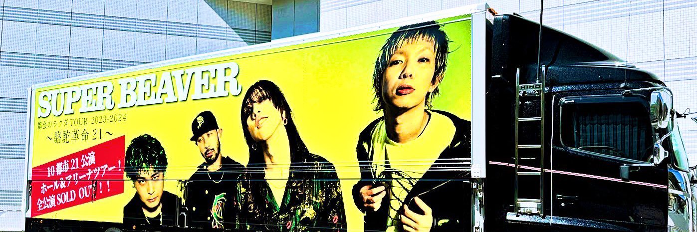 mmmm__spb's profile banner image