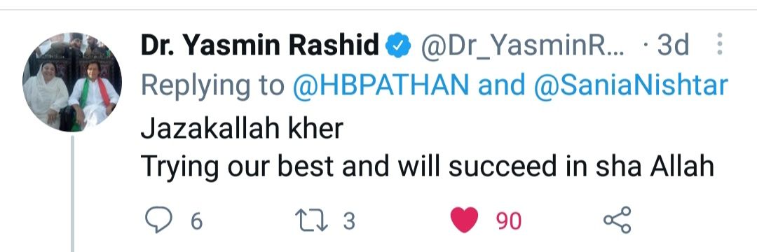 HBPATHAN's profile banner image