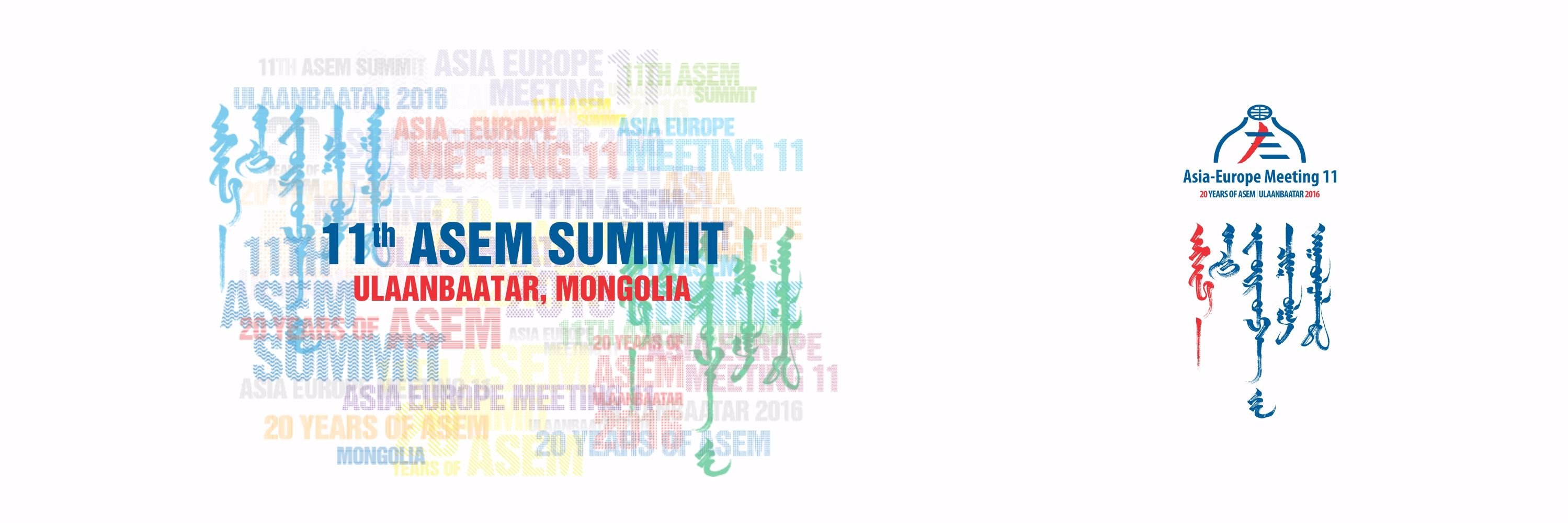 asem11en's profile banner image