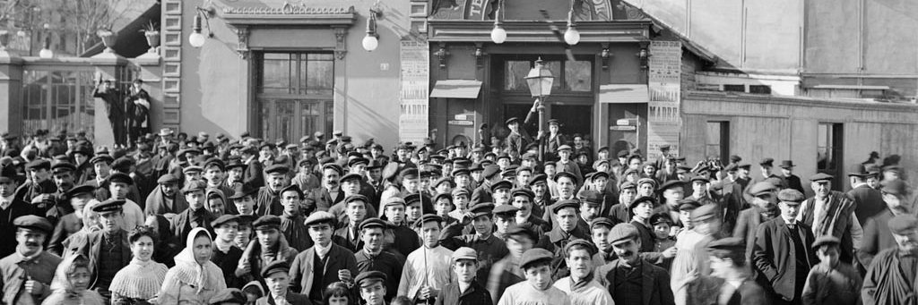 Núria F. Rius banner