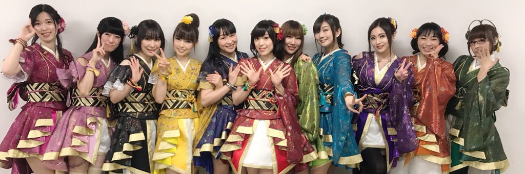 御茶家(ochaya) banner
